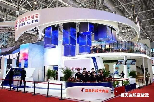 山西到北京空运 航空货运 航空物流  航空快递 托运